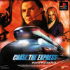 Chase Express